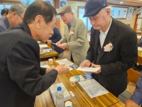 홍성군교육삼락회, 스승의 날 행사 개최