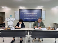 충남사회서비스원, 에어로케이항공 주식회사와 충남청소년안전망 업무협약 체결