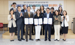 이리여고, 자율형 공립고 2.0 공모 도전... 익산시와 업무협약