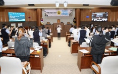 [포토] 충남도의회, 서산 명지중학교 학생 대상 청소년 의회교실 개최