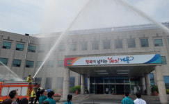 계룡시, 화재발생 대비 소방서 합동 소방훈련 실시