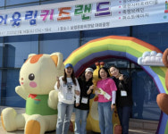 보령시 공립어린이집, 어울림 키즈랜드 성료