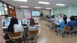 서산명지중학교, 찾아가는 AI LAB 교육 운영