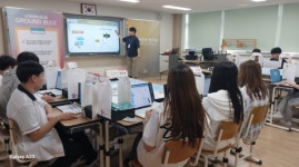 서산명지중학교, 찾아가는 AI LAB 교육 운영