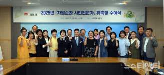 김제시, 올해는 전북도 자원순환 추진실적 평가 수상할까?