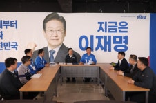 [포토] 어기구 의원, 당진항만항운노동조합과 정책협약식 체결