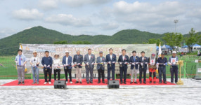 공주시, 쌍신종합체육공원 조성사업 게이트볼장 준공