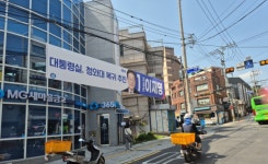 [포토] 행정수도 세종, 물 건너가나?
