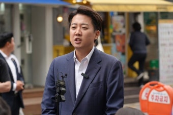[속보] 이준석 