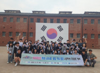 대전시교육청, 광복 80주년 맞아 통일·역사 현장 속으로
