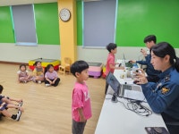 서산성연유치원, 실종예방아동 찾아가는 지문 사전등록제 실시