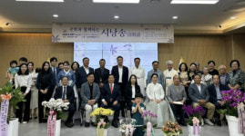 서산시 부석작은도서관, 문학과 함께하는 시 낭송 성료