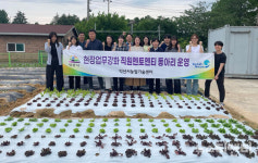 익산시, 농업 학습 동아리 운영으로 직원간 기술 전수