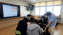 부석고등학교, 진로캠프 통해 미래 설계 역량 강화