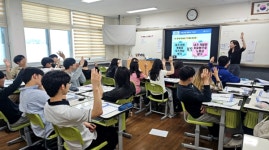 부석고등학교, 진로캠프 통해 미래 설계 역량 강화