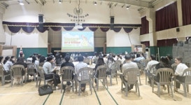 서산성봉학교, 2025 학교업무 최적화 연수 실시