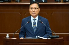 대전 서구의회, 지방세 납부 방식 개선 촉구 건의안 채택