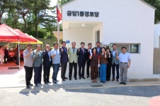 계룡시, 금암1통 경로당 개관