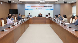 충남도의회, 2027년 논산세계딸기산업엑스포 지원 특별위원회 출범