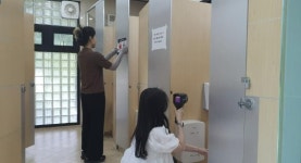 홍성군·경찰서, 공중화장실 안전 지킨다