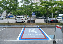 고창군, 주차장 5개소에 국가유공자 우선주차구역 설치