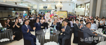  제8회 고창군 어린이집 보육인 한마음대회 열려