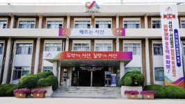 서산시, 한옥 건축 지원 대폭 확대…최대 1억 2천만 원