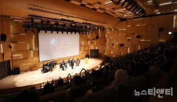 故 선호영 회장 탄신 100년…영훈의료재단, 헌신·나눔 정신 잇는다