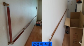 최동묵 서산시의원, 경로당 안전시설 설치 촉구