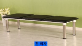 최동묵 서산시의원, 경로당 안전시설 설치 촉구