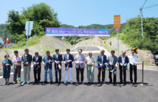 옥천군, 청성 삼남-소서간 군도확포장공사 개통식