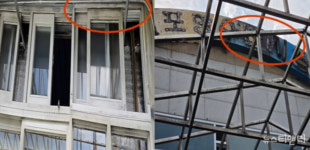 그을림 그대로인데 재개장?... 부안군 격포항 수산시장 화재 피해 상인들 공분