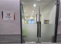 아산시, 다함께 돌봄센터 8호점 7월 개소