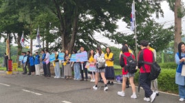 서일고등학교, 서산교육지원청과 함께하는 학교폭력 예방 캠페인 실시