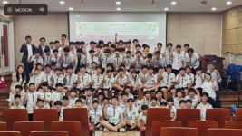 대전동산중학교,학생 주도 2025 자유학기제 어깨동무 전시회 활동 운영