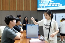 충남도의회, 태안 화동초등학교 학생 대상 청소년 의회교실 개최