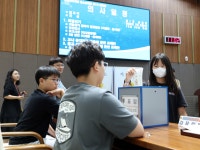 충남도의회, 태안 화동초등학교 학생 대상 청소년 의회교실 개최