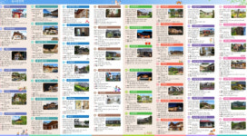 하룻밤 이상의 경험…부여 한옥·농촌체험 이색민박 인기