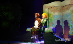 아동 뮤지컬 친구의 전설 오는 26일 익산 공연