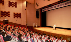 대전·충남 행정통합, 보령서 주민설명회…에너지 전환·해양관광도시 비전 제시