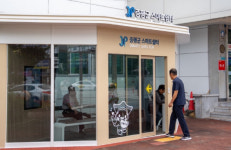 증평군, 군청 민원실 앞 스마트쉼터 설치 본격 가동