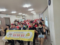 충남장애인가족지원센터, 장애인가족 휴식지원사업 내가 만든 피자 진행