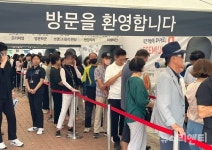 대전 선화동 하늘채 루시에르 청약 시작…브랜드 타운 기대감
