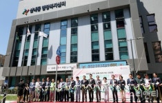 대전 동구, 산내동 행정복지센터 신청사 개청식