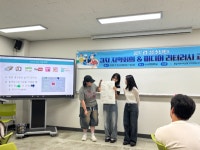 충남사회서비스원 학교밖청소년지원센터, 2025년 충청남도 꿈드림 청소년단 3차 지역회의 개최