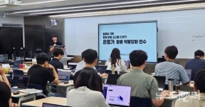 아산교육지원청, 온평가 시스템 연수… 교사 맞춤형 평가 역량 강화