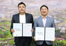 대전 서구, E-커머스 유망기업과 청년 일자리 창출