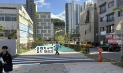 청주시, 어린이보호구역 안전통학로 조성 추진