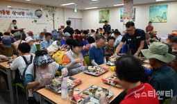 기업 봉사단체 후원에 익산노인시설 건강 점심