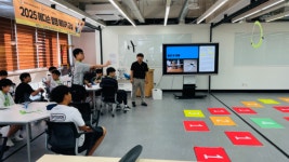 충북교육청 자연과학교육원, 2025. 에디슨 발명메이커교실(발명체험교실) 운영